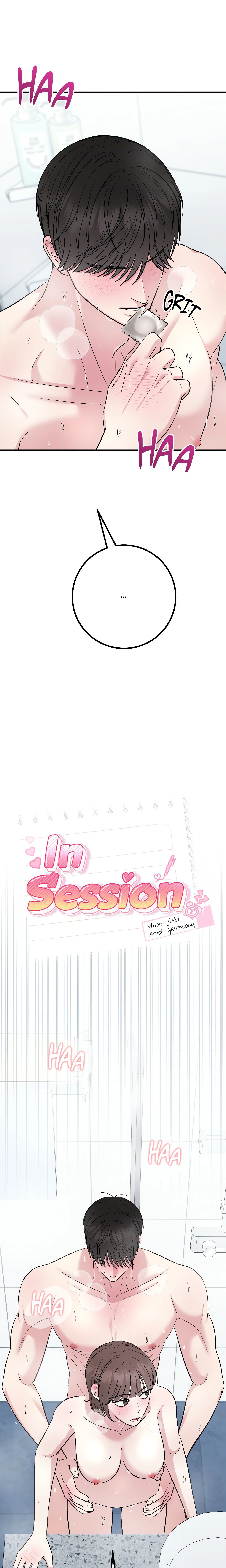 In Session (Uncensored) chapter 12 page 11