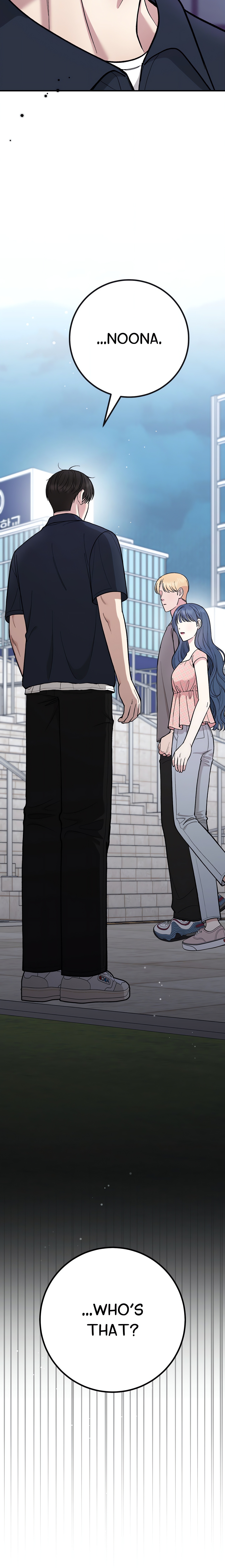 In Session (Uncensored) chapter 3 page 8