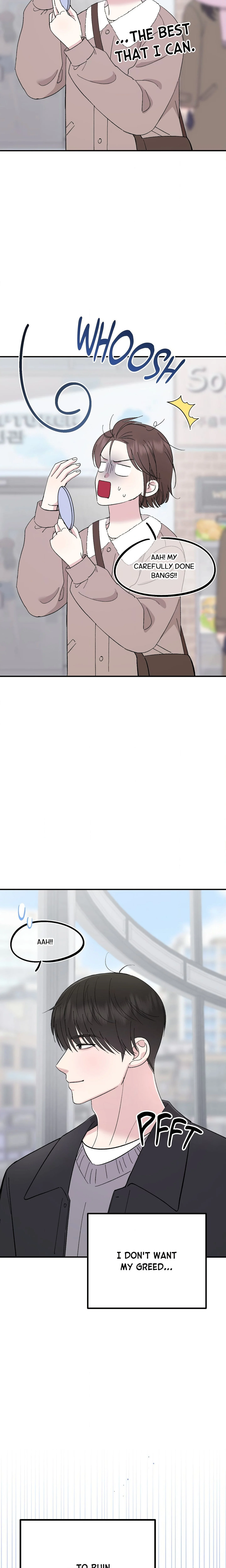 In Session (Uncensored) chapter 30 page 5