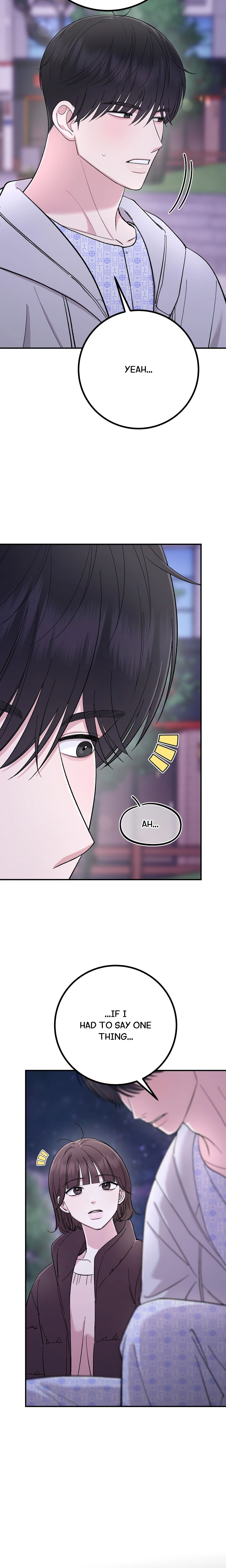 In Session (Uncensored) chapter 32 page 15