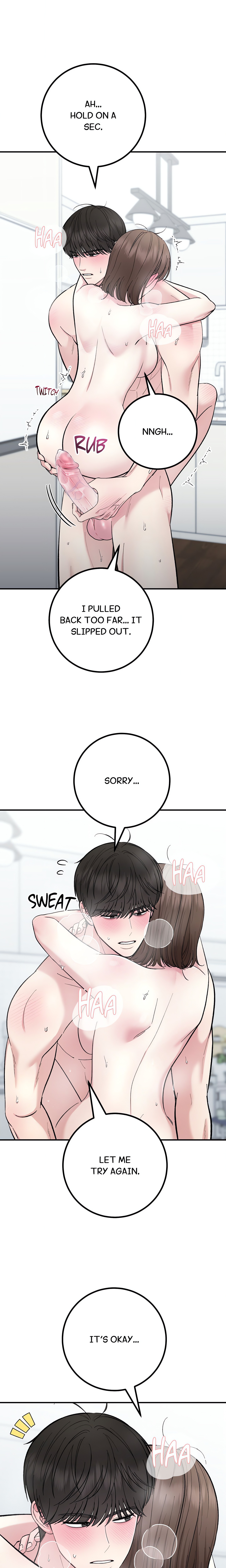 In Session (Uncensored) chapter 8 page 5