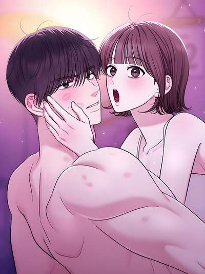 In Session (Uncensored) cover