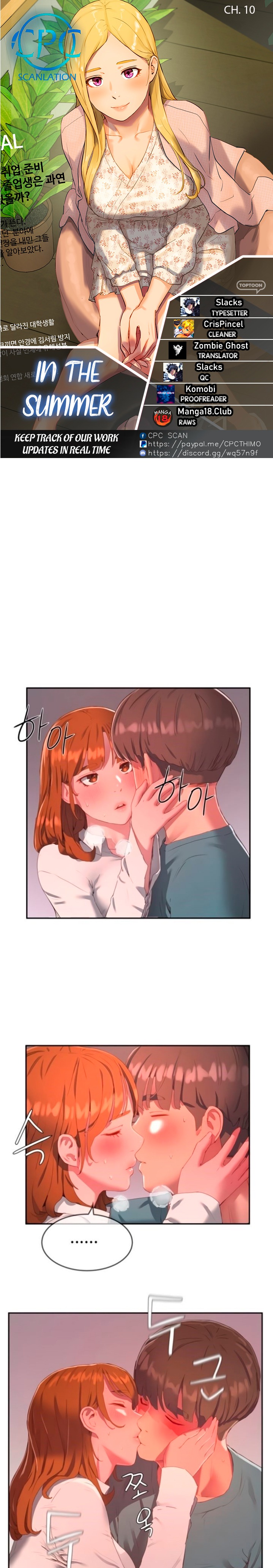 In The Summer chapter 10 page 1