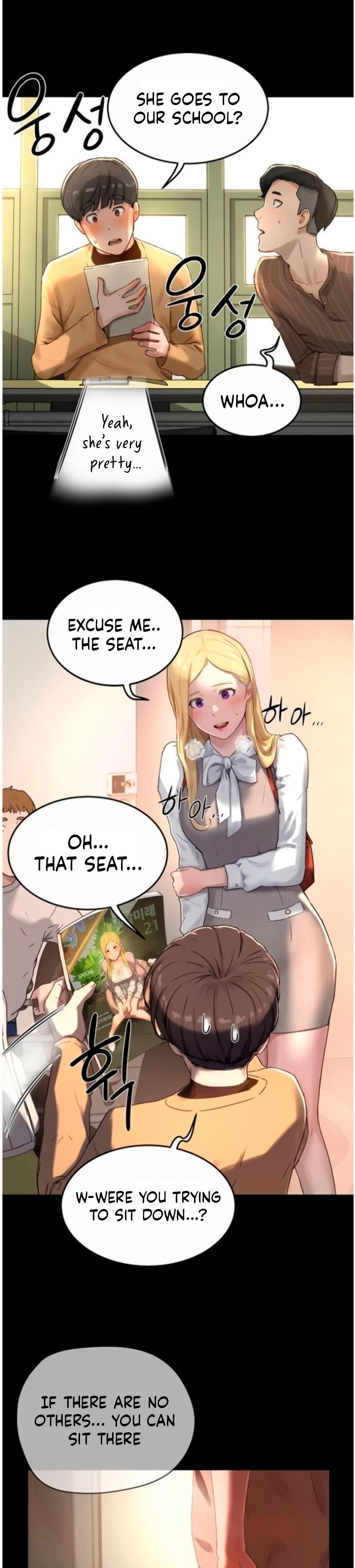 In The Summer chapter 10 page 16
