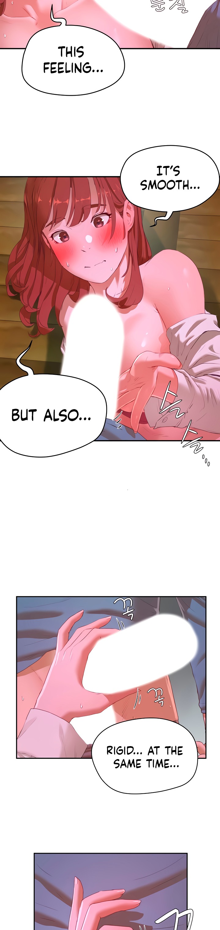 In The Summer chapter 11 page 3