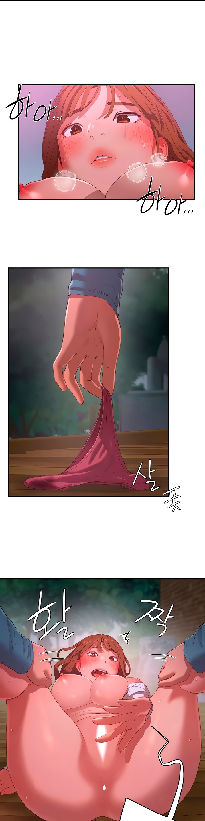In The Summer chapter 11 page 11