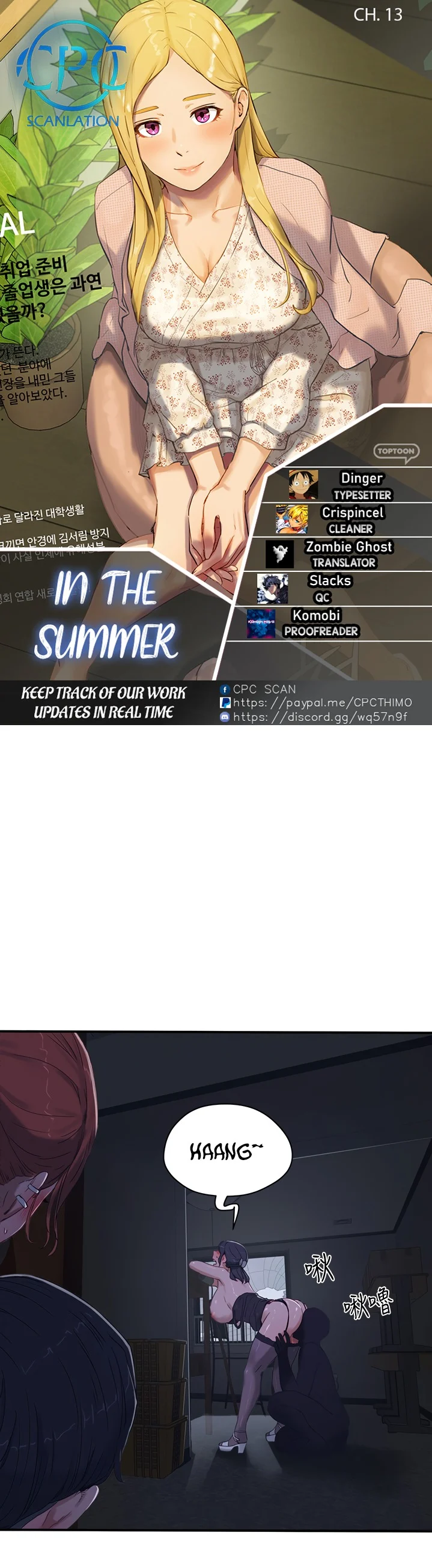 In The Summer chapter 13 page 1