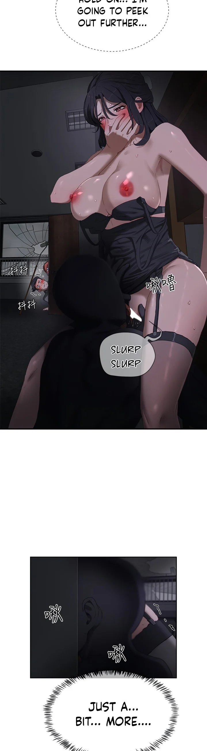 In The Summer chapter 13 page 7