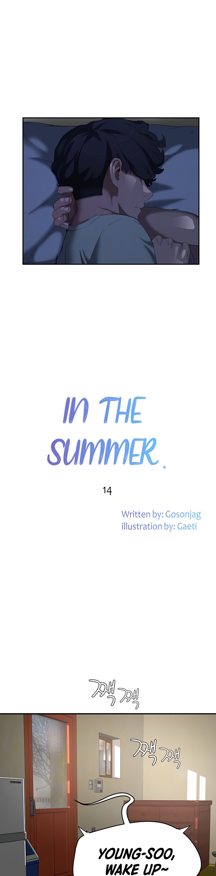 In The Summer chapter 14 page 5
