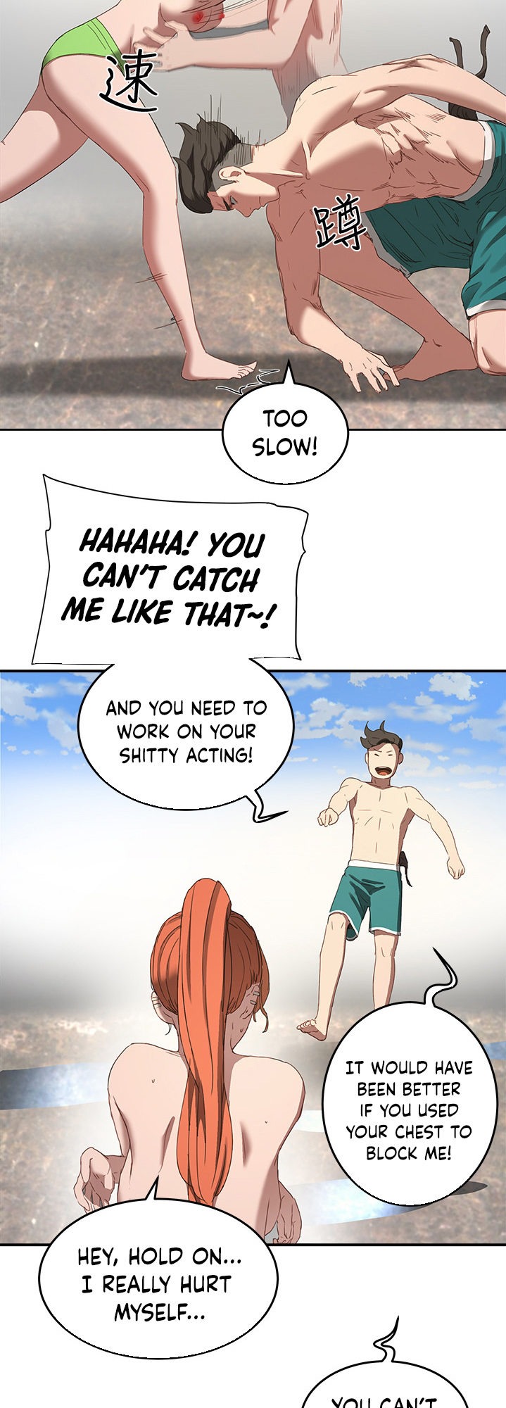 In The Summer chapter 15 page 6