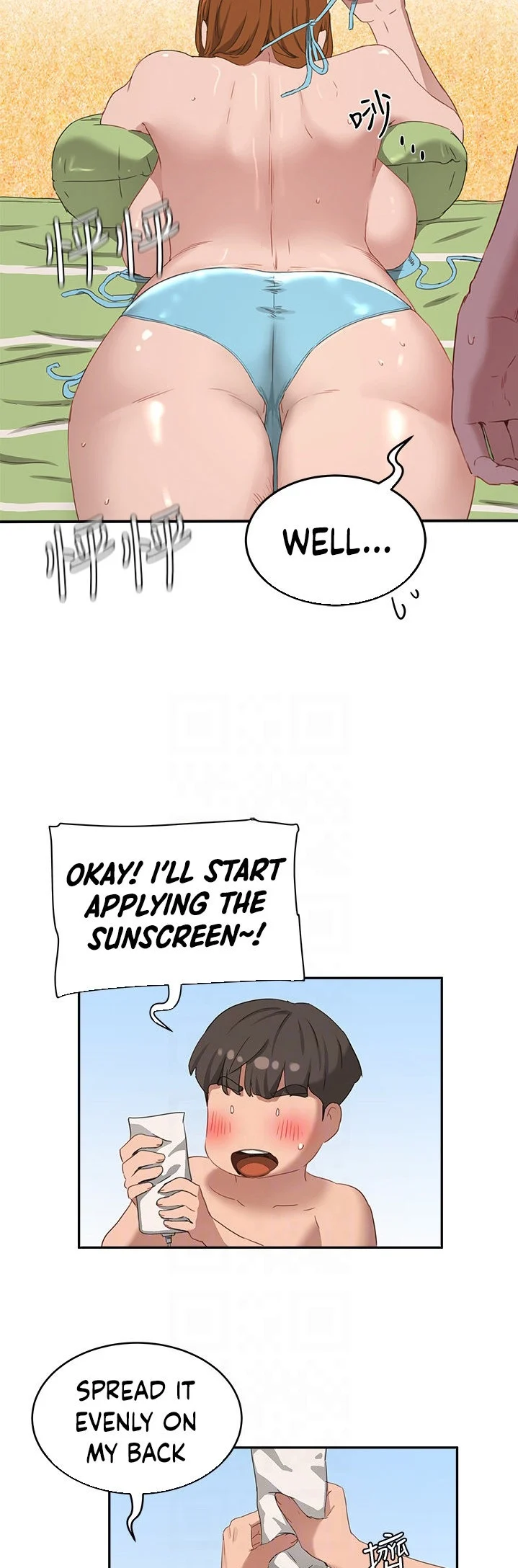 In The Summer chapter 15 page 16