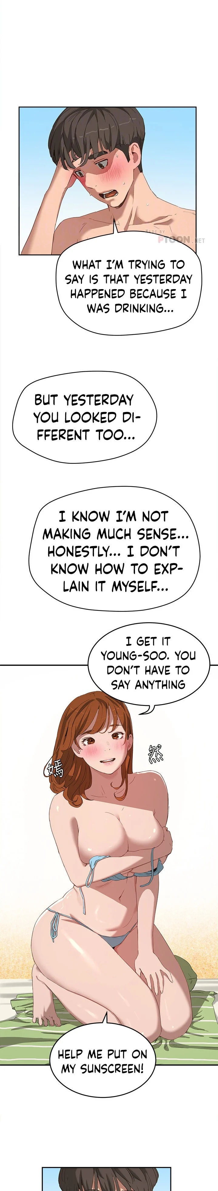 In The Summer chapter 15 page 26