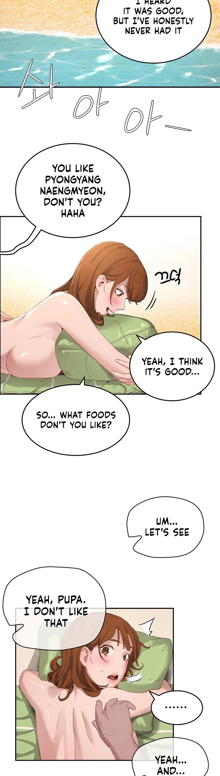 In The Summer chapter 16 page 3