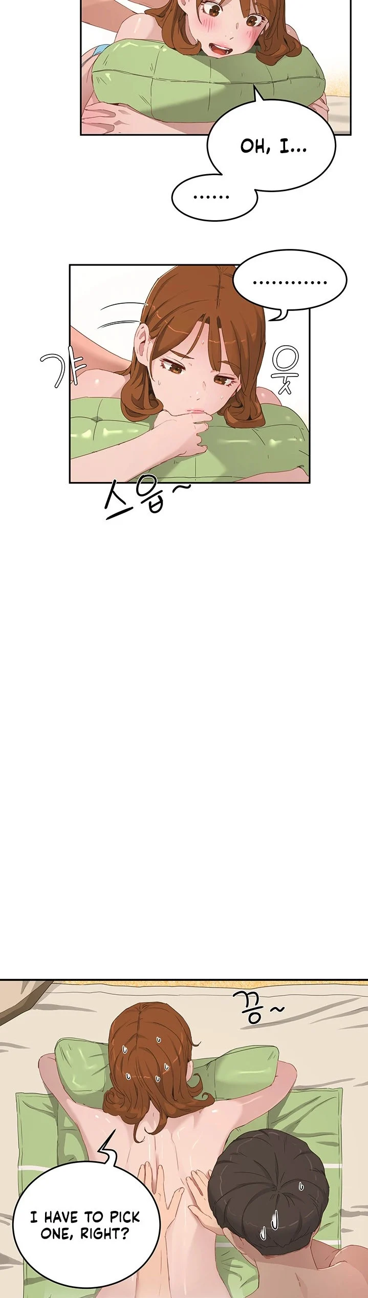 In The Summer chapter 16 page 5