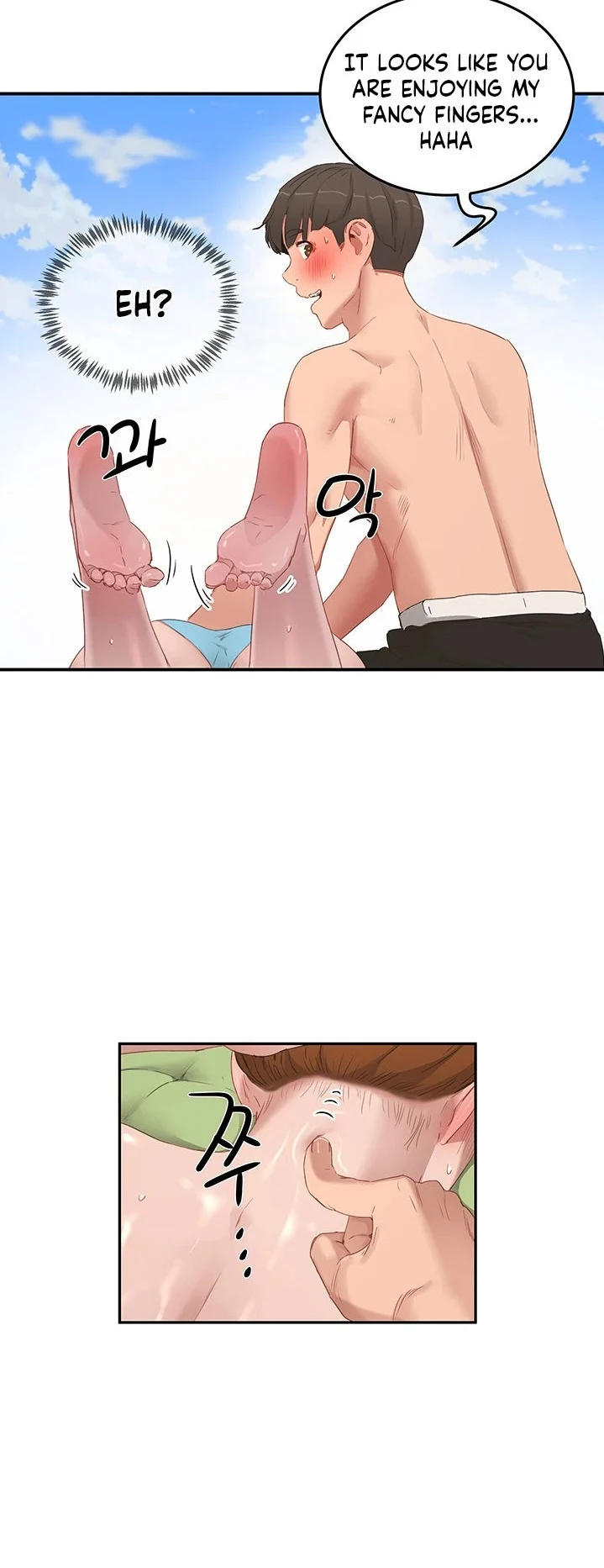 In The Summer chapter 16 page 13