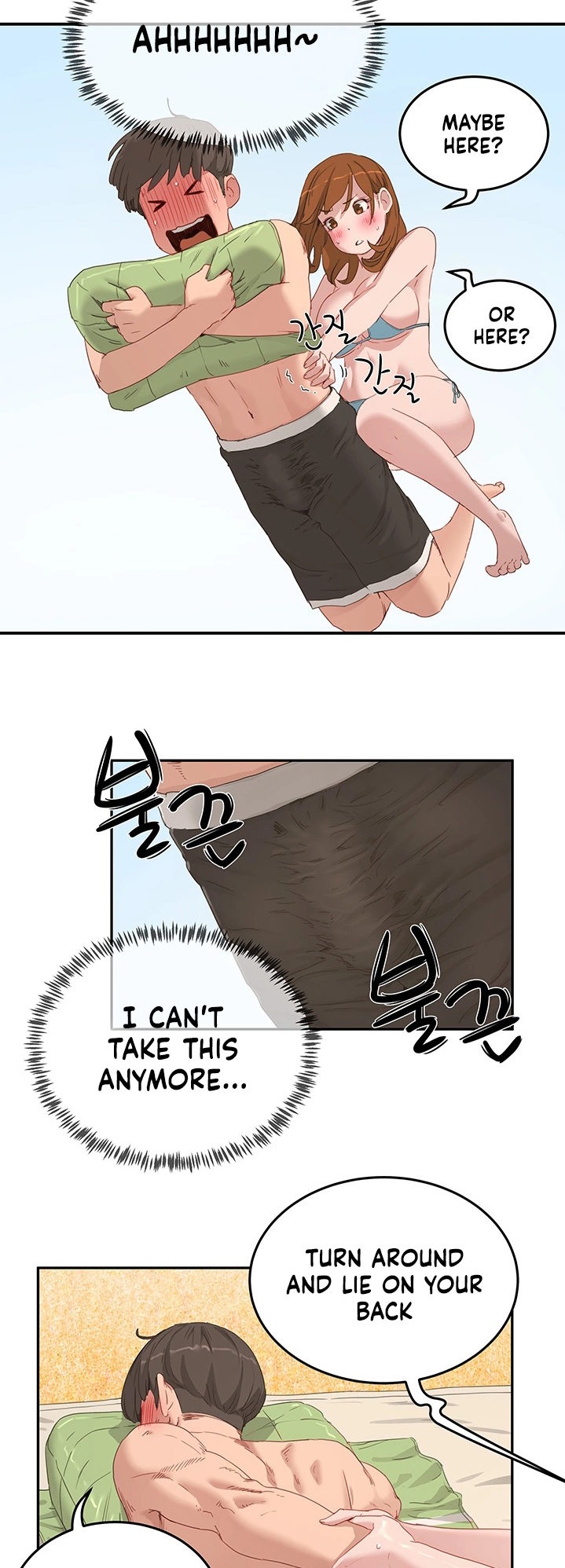 In The Summer chapter 16 page 27