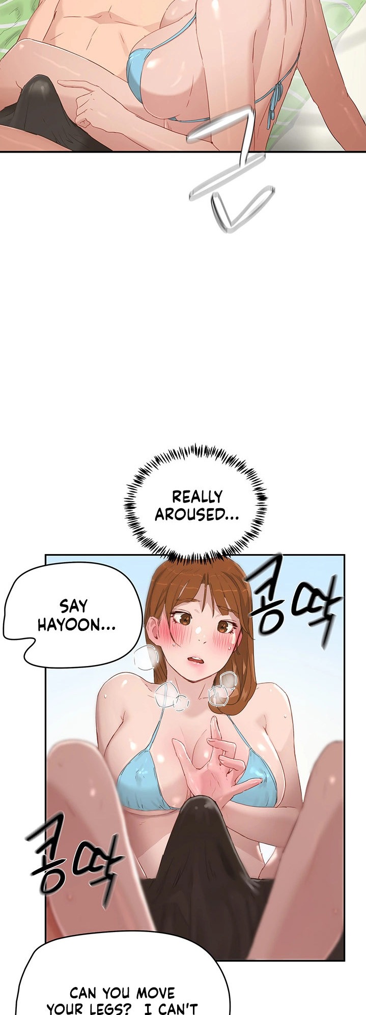 In The Summer chapter 16 page 36
