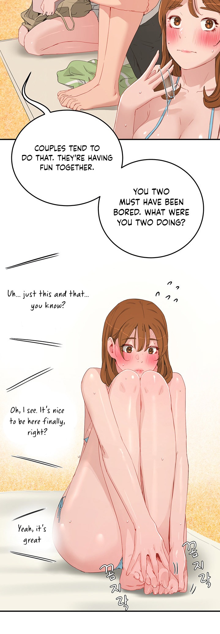 In The Summer chapter 17 page 8