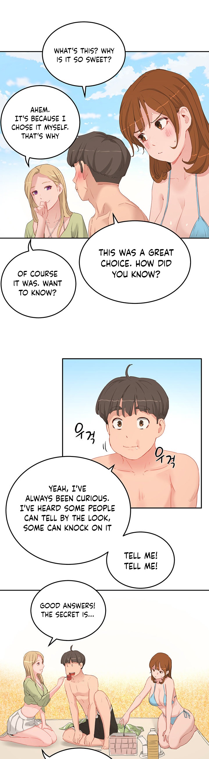In The Summer chapter 17 page 17