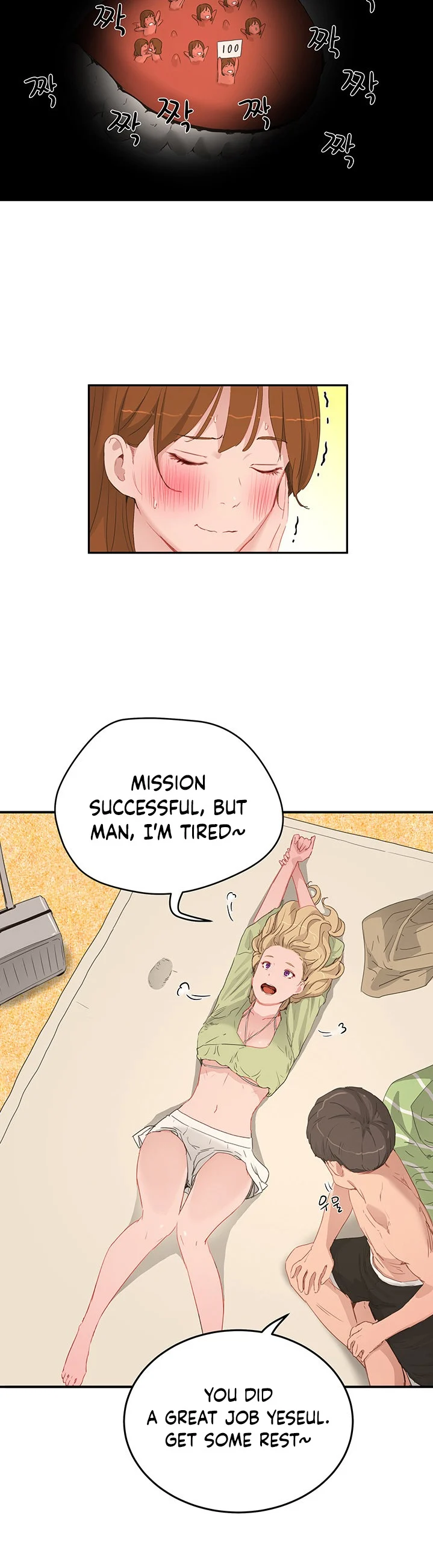 In The Summer chapter 17 page 19