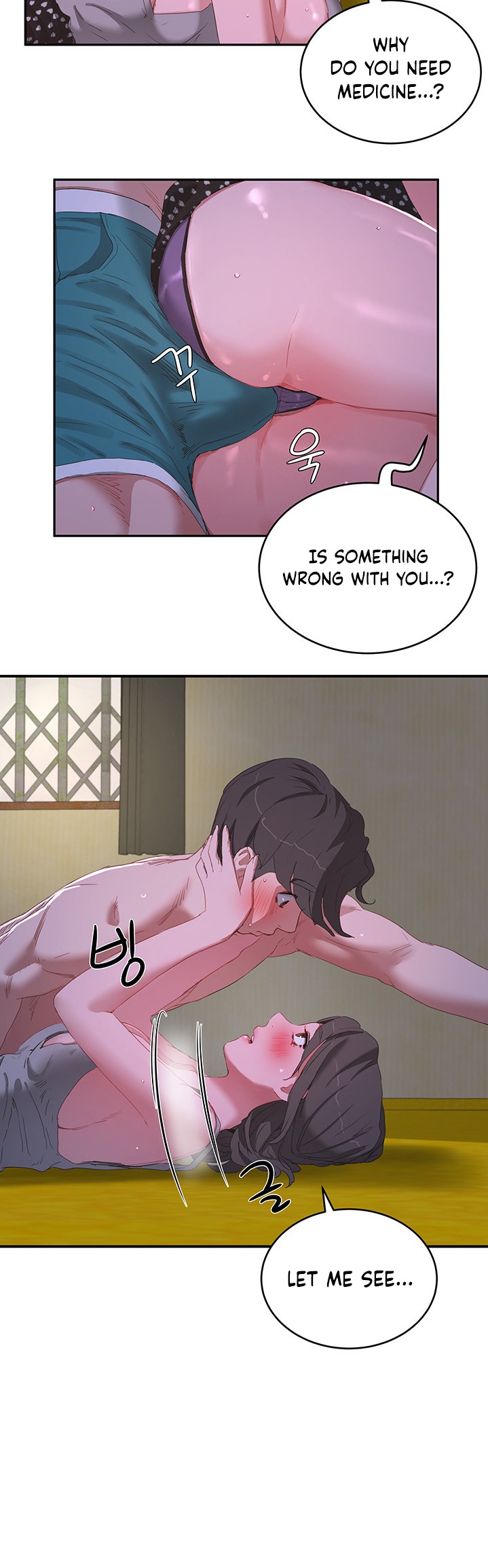 In The Summer chapter 17 page 26