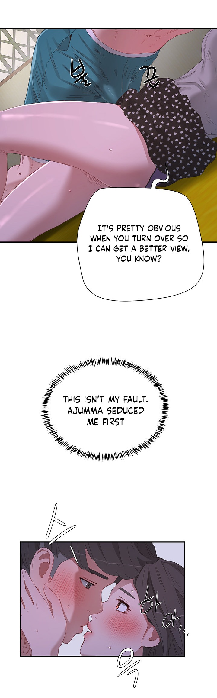 In The Summer chapter 17 page 29