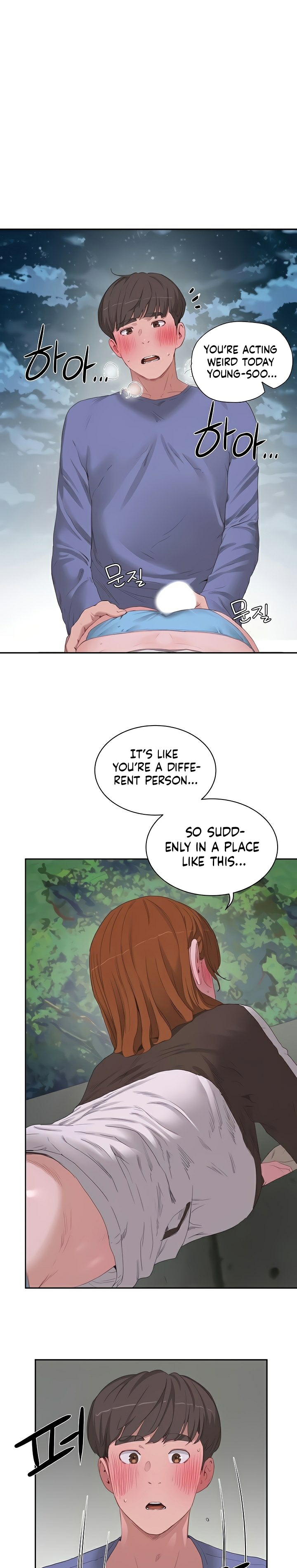 In The Summer chapter 21 page 1