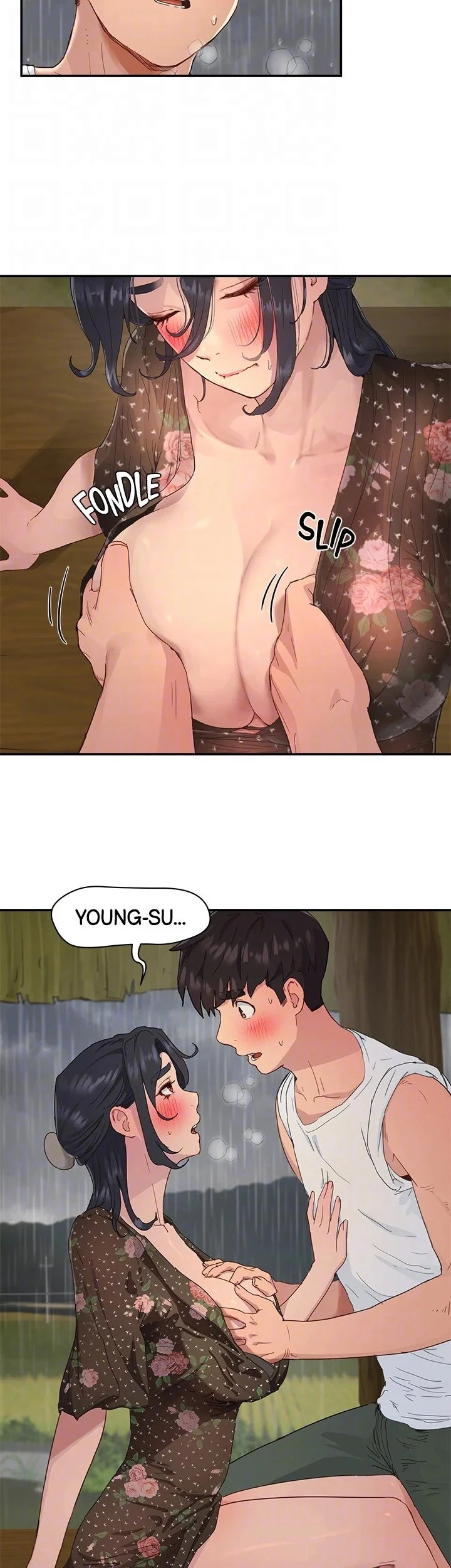 In The Summer chapter 31 page 17