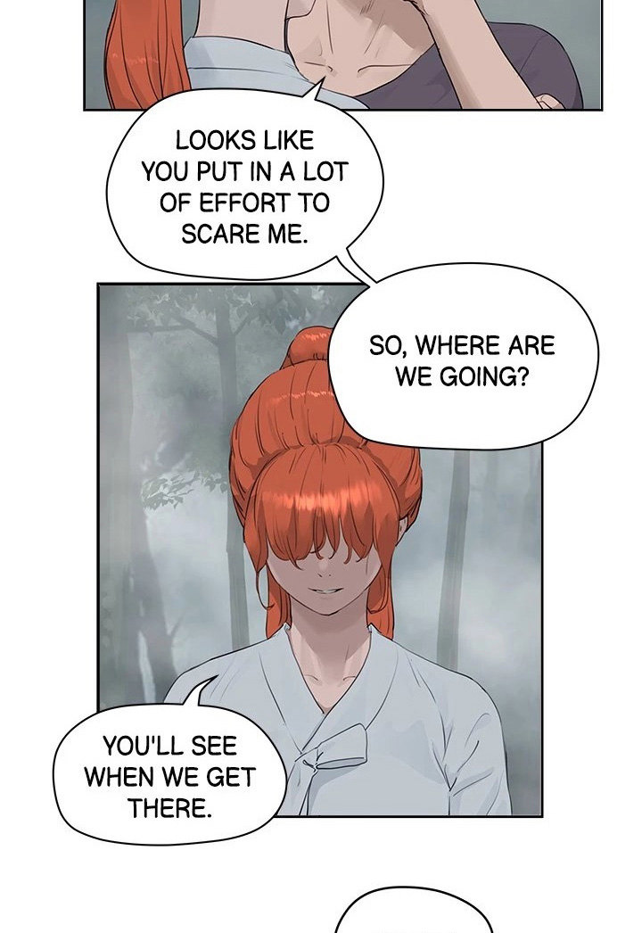 In The Summer chapter 35 page 4
