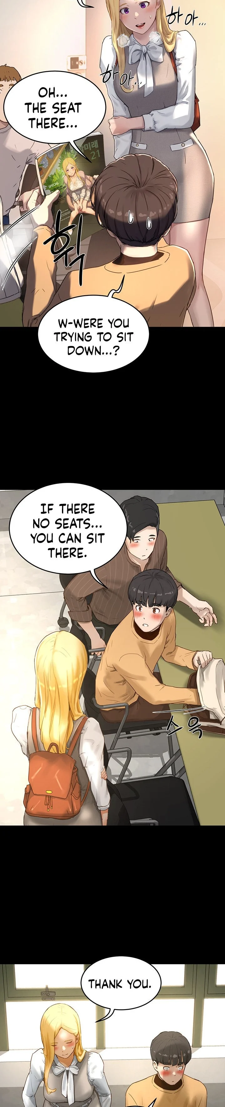 In The Summer chapter 5 page 15