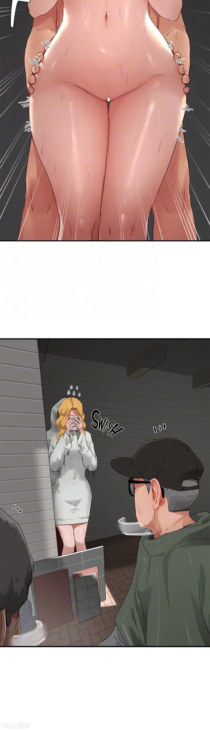 In The Summer chapter 55 page 13