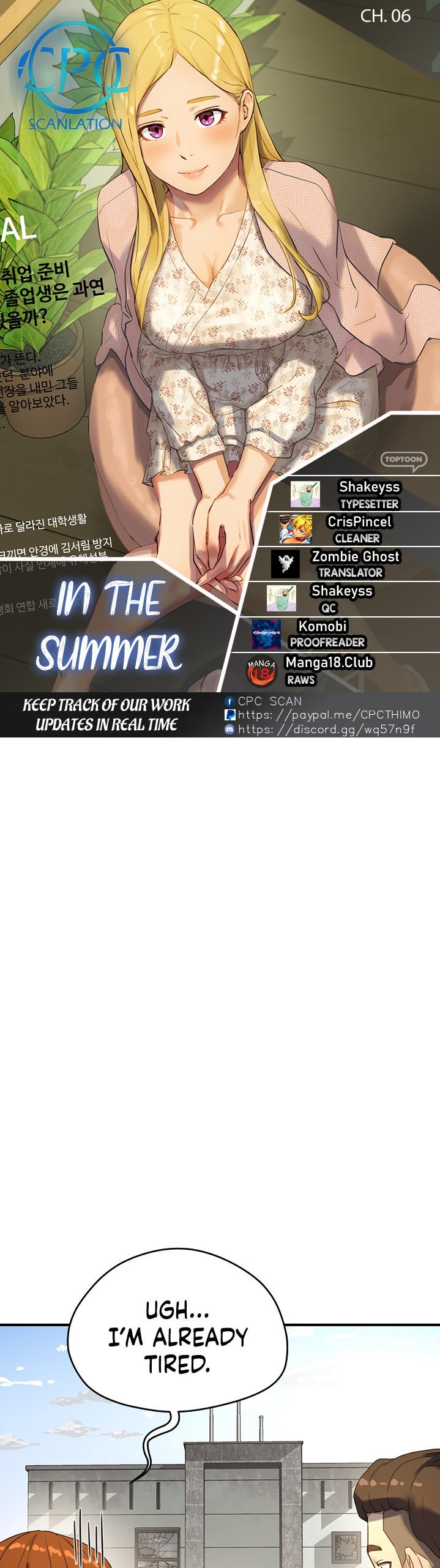 In The Summer chapter 6 page 1