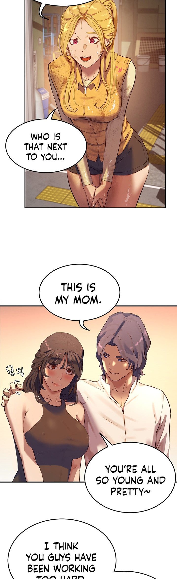 In The Summer chapter 6 page 11