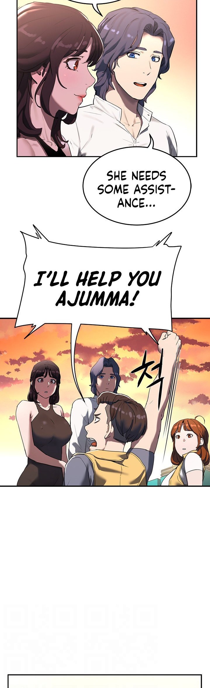 In The Summer chapter 6 page 13