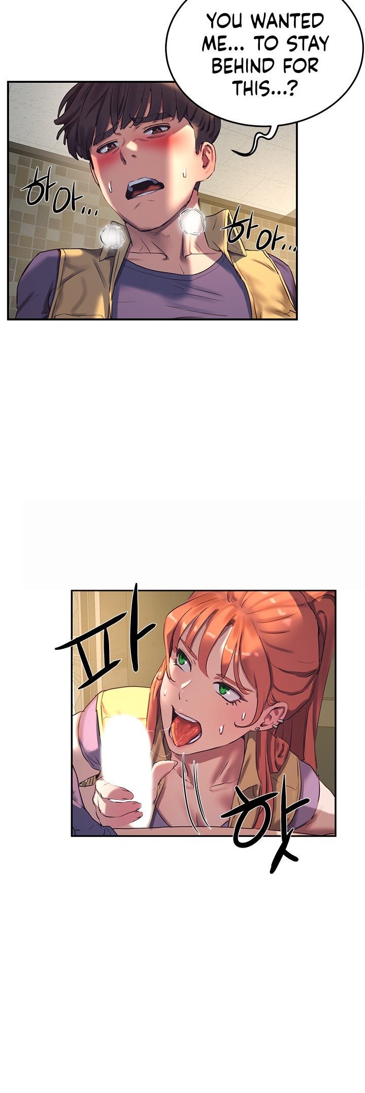 In The Summer chapter 6 page 22
