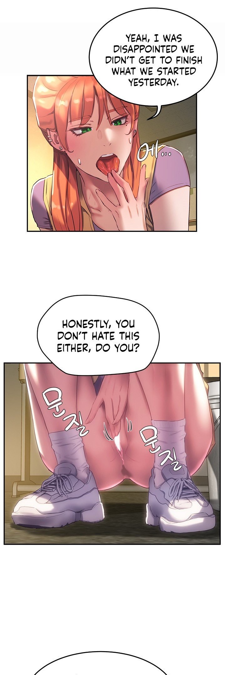 In The Summer chapter 6 page 23