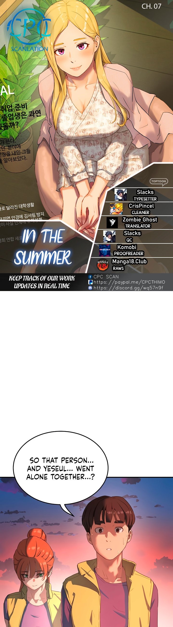 In The Summer chapter 7 page 1