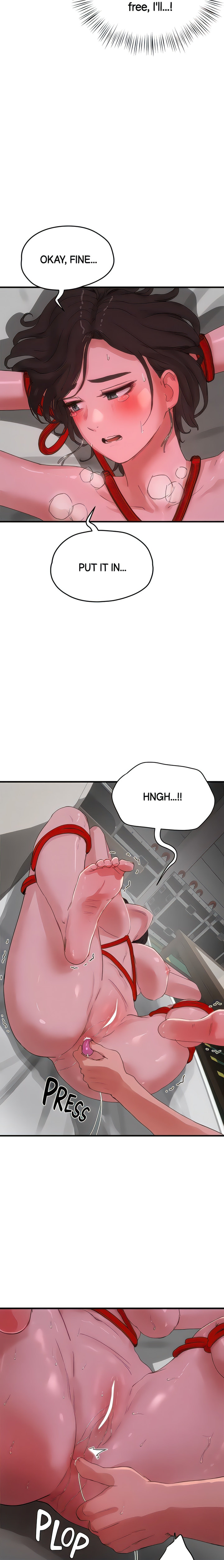 In The Summer chapter 71 page 12