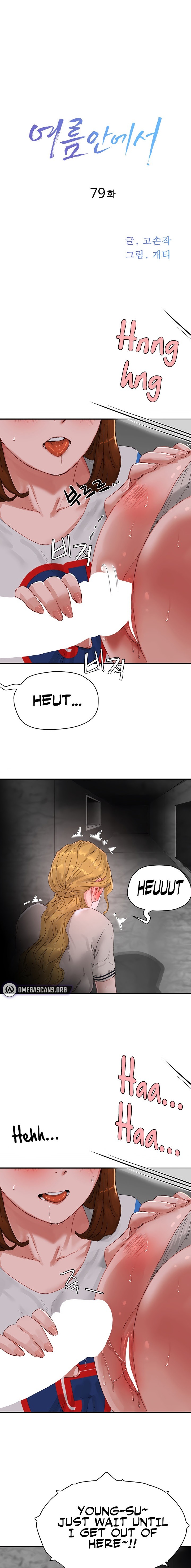 In The Summer chapter 79 page 1