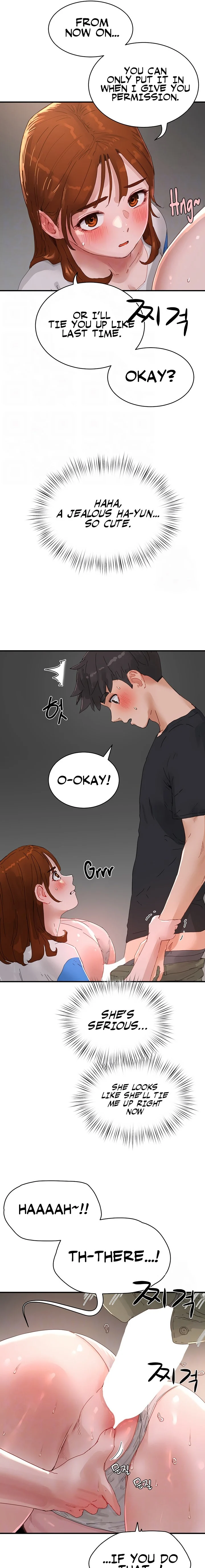 In The Summer chapter 79 page 3