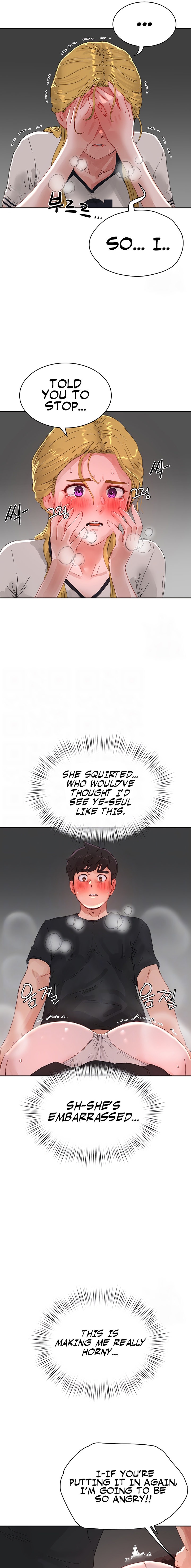 In The Summer chapter 79 page 5