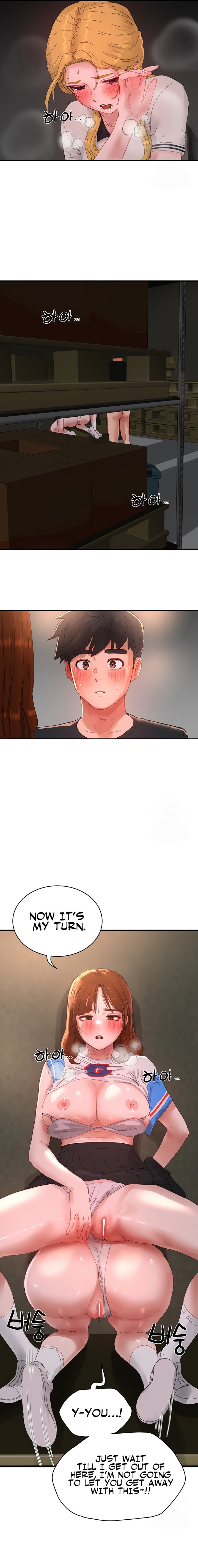 In The Summer chapter 79 page 7