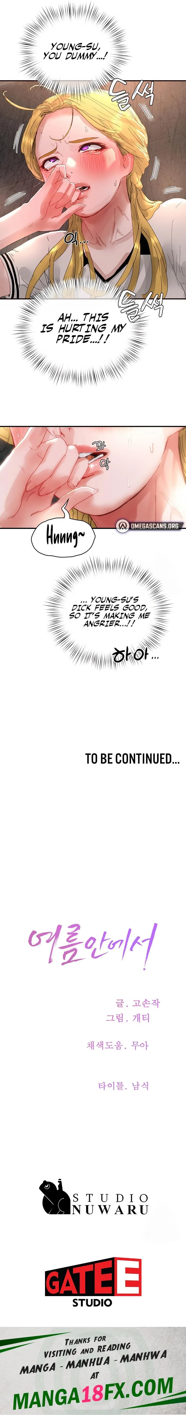 In The Summer chapter 79 page 17