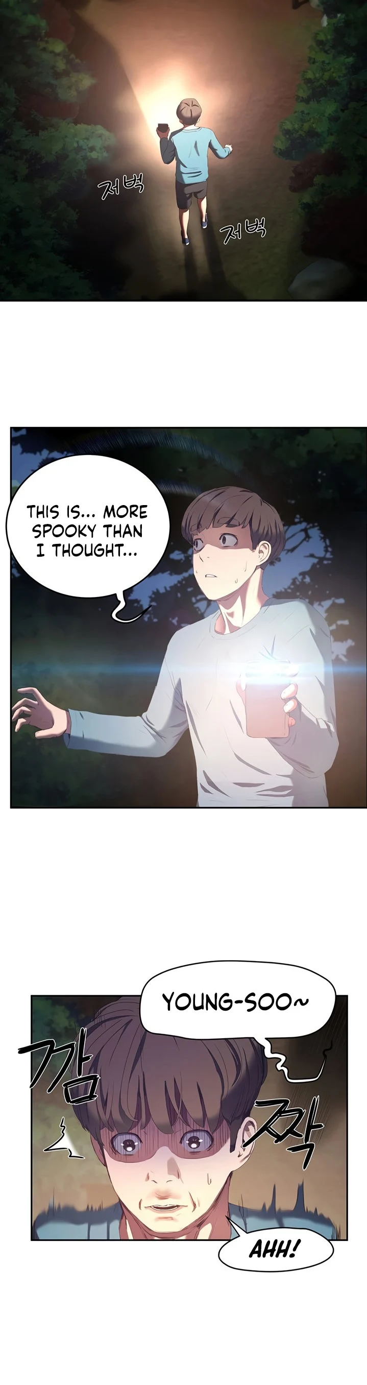 In The Summer chapter 8 page 38