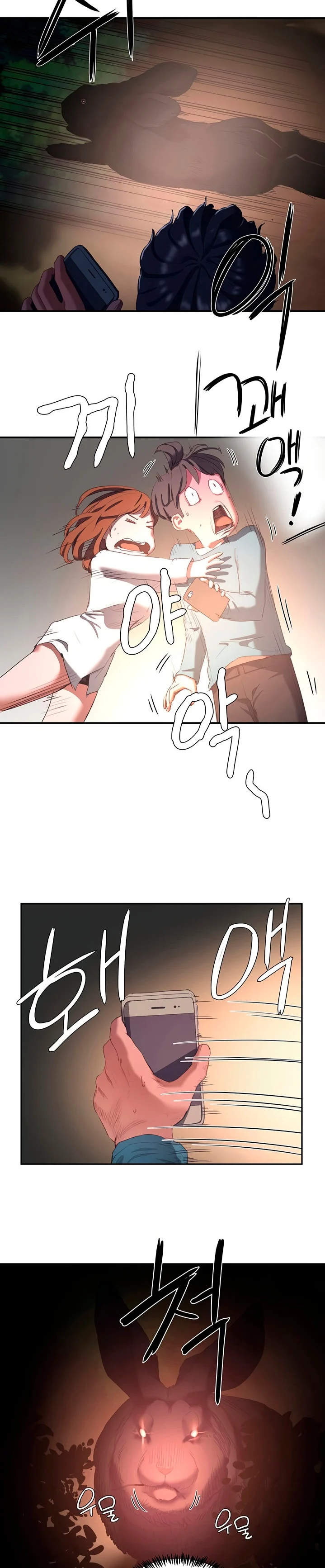 In The Summer chapter 8 page 42