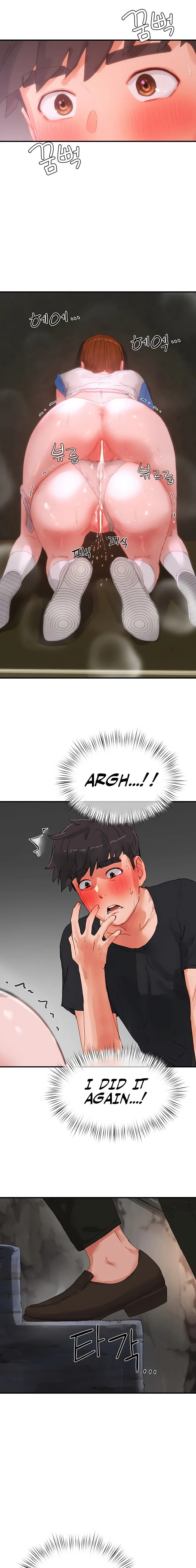 In The Summer chapter 80 page 9