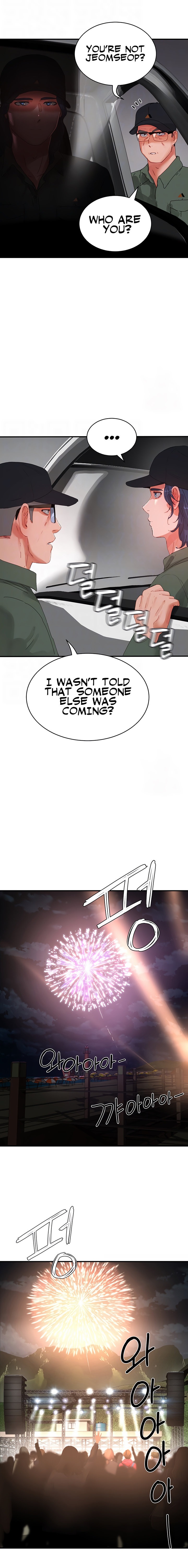 In The Summer chapter 81 page 4