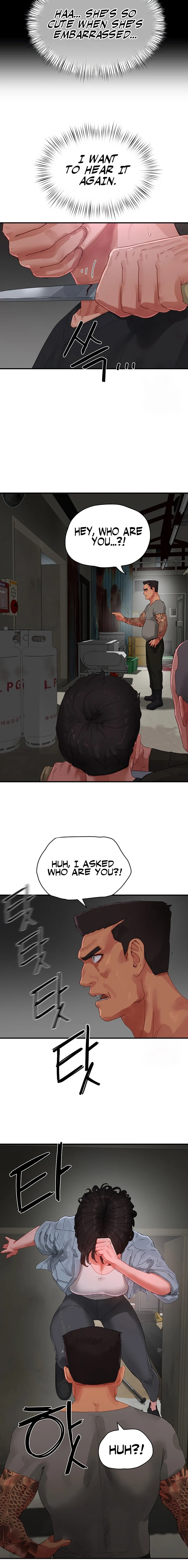 In The Summer chapter 81 page 16