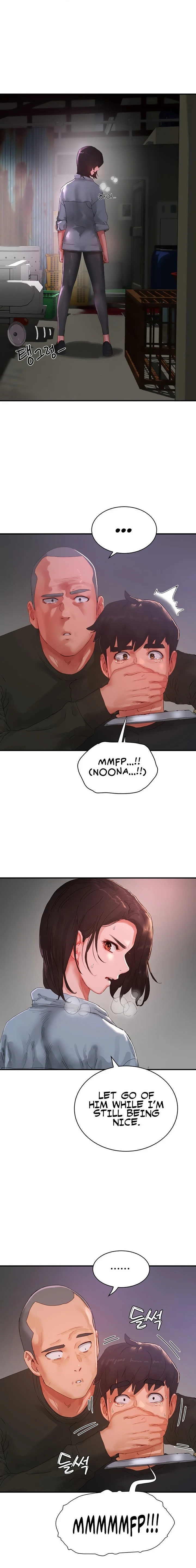 In The Summer chapter 82 page 1