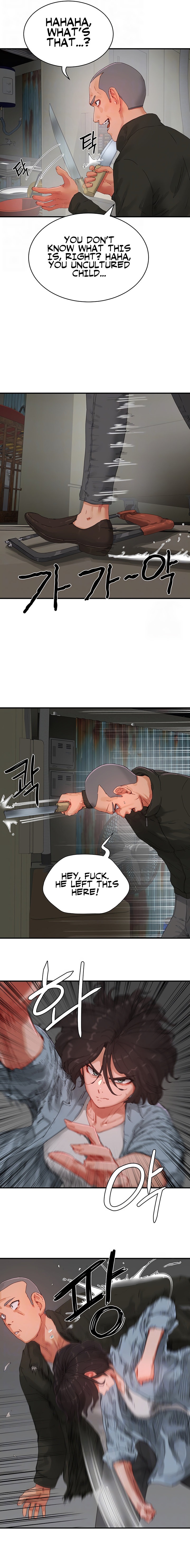 In The Summer chapter 82 page 3